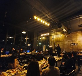 Jeju Ghetto Guest House Party