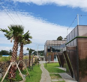 Jeju Ghetto Guest House Party