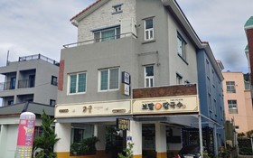 Jeju Gogung Pension-type Guest House