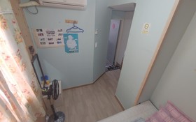 Jeju Gogung Pension-type Guest House