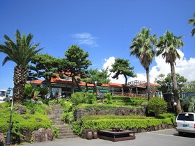 Jeju Haenuri Jungmun Guesthouse