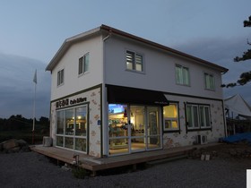 Jeju Hi Guest House