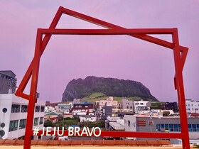 Jeju Island Seongsan Bravo Guest House