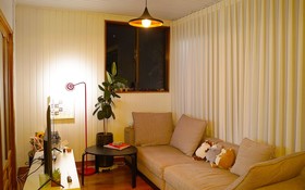 Jeju Joyonghan Guest House Sanbangsan