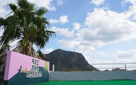 Jeju Joyonghan Guest House Sanbangsan