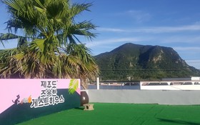 Jeju Joyonghan Guest House Sanbangsan