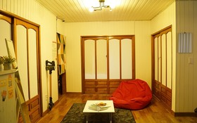 Jeju Joyonghan Guest House Sanbangsan