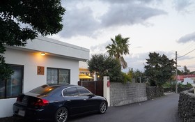 Jeju Joyonghan Guest House Sanbangsan
