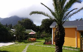 Jeju Landscape House