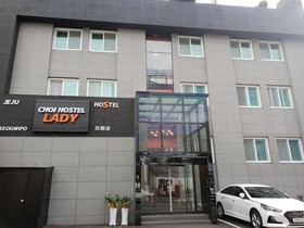 Choi Hostel Lady