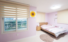 Jeju Seongsan Healing Guest House