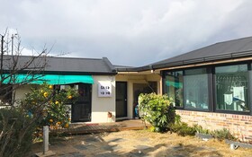 Jejuswidagageyguest House