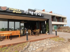 Joyuam Pension