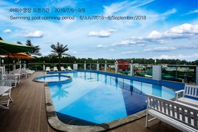 Kai Resort