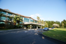 Lake Hills Resort Jeju