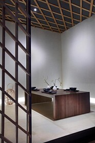 LOTTE Resort Jeju Art Villas