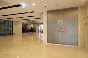 M-Stay Hotel Jeju