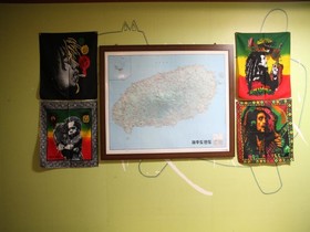 Onelove Guesthouse
