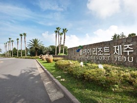 Seogwipo Worldcup Resort