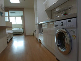 Residence Yegreen House