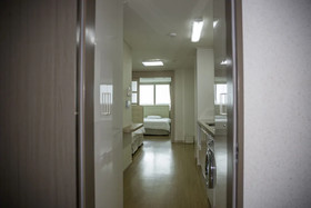 Residence Yegreen House