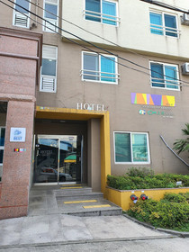 Residence Yegreen House