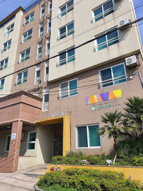 Residence Yegreen House