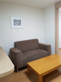 Residence Yegreen House