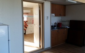 Sanbangsan Hot Spring Olleh House