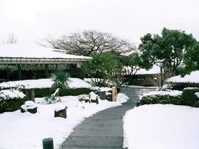 Seaes Hotel & Resort