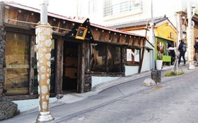 Seoguipo Ancrer Pension