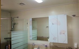 Seoguipo Lucky Clover Pension