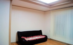 Seoguipo Lucky Clover Pension