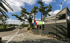 Seogwipo Black Land Lace Spa Pension