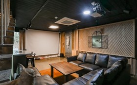 Seogwipo Black Land Lace Spa Pension