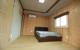 Seogwipo Chogain Inn Guest House