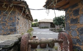 Seogwipo Chogain Inn Guest House