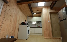 Seogwipo Chogain Inn Guest House