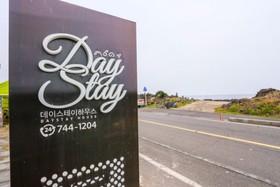 Seogwipo Day Stay House Pension