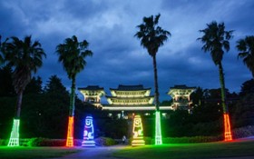 Seogwipo Hawonga Pension