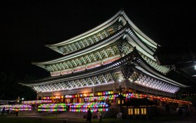 Seogwipo Hawonga Pension