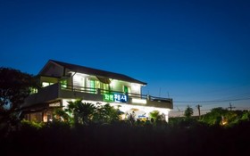 Seogwipo Hwamok Pension
