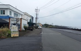 Seogwipo Ilhae Pension