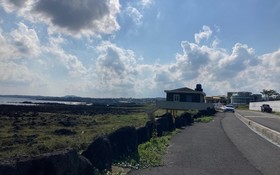 Seogwipo Ilhae Pension