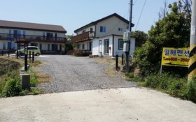 Seogwipo Ilhae Pension