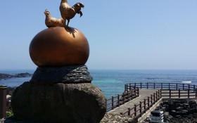 Seogwipo Ilhae Pension