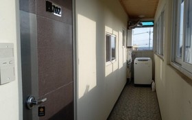 Seogwipo Ilhae Pension