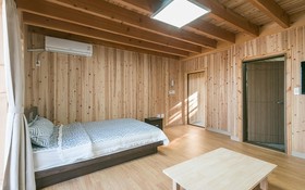 Seogwipo Ilhae Pension