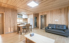 Seogwipo Ilhae Pension