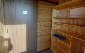 Seogwipo Ilhae Pension